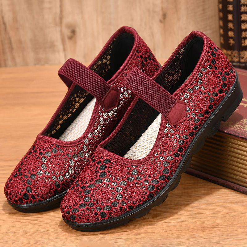 Norina™ –  Komfortable broderte sko